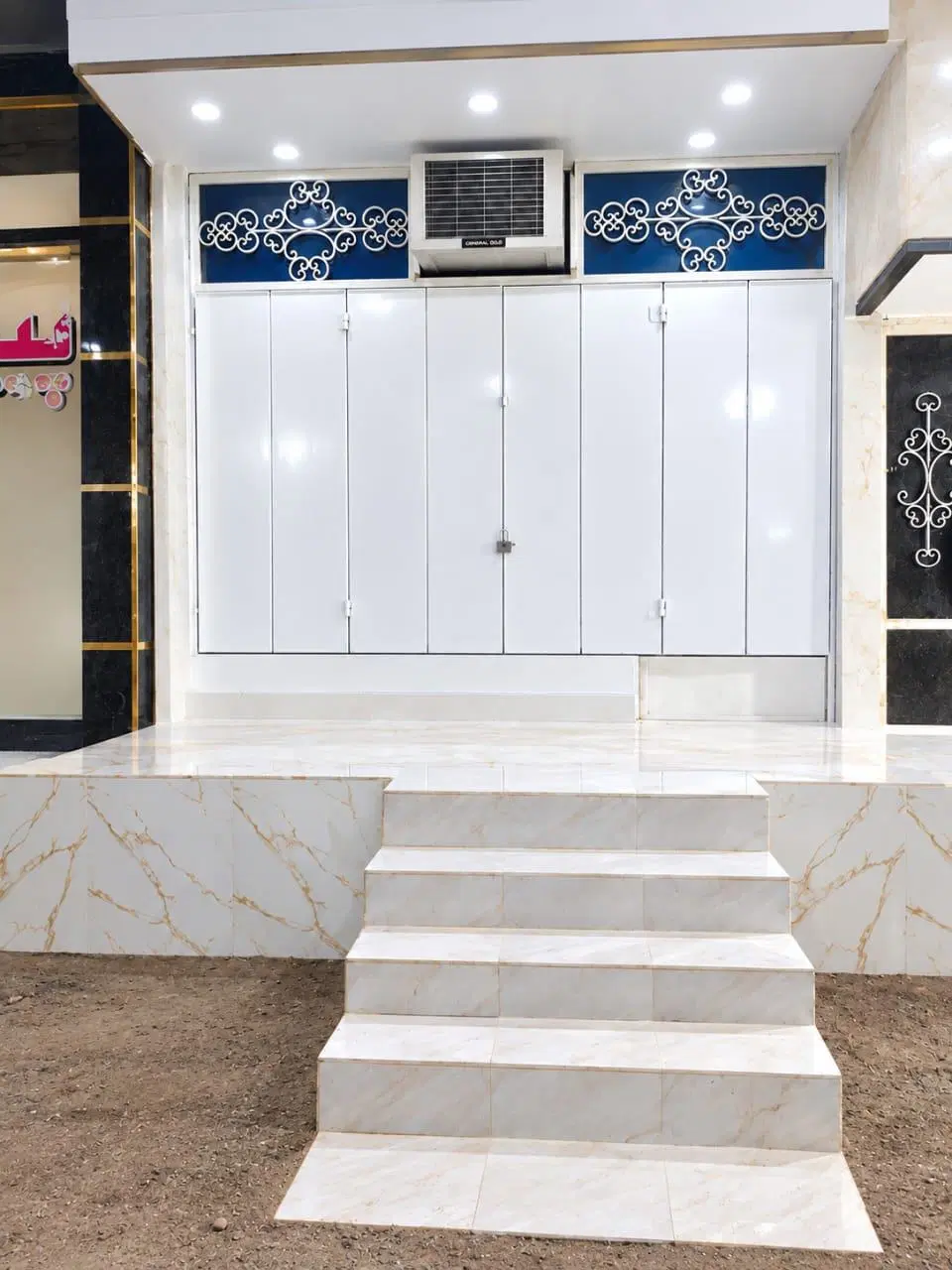 مغازه رو به کمربندی