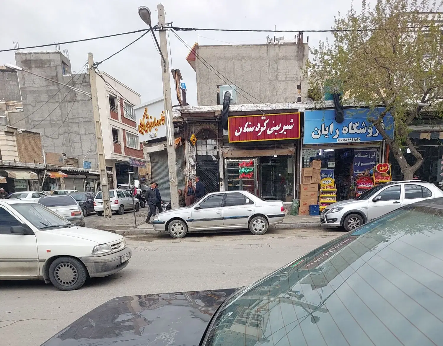 زمین هوایی دو کله اقتصادی ترین نقطه غفور