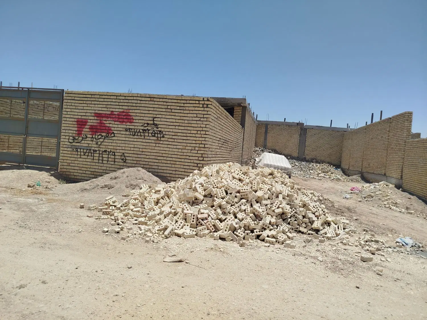 فروش زمین مسکونی شهرک بهار