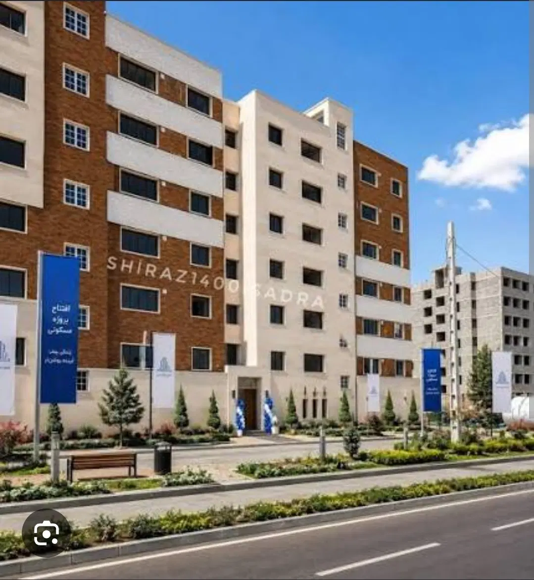 آپارتمان اکباتان 2 خوابه