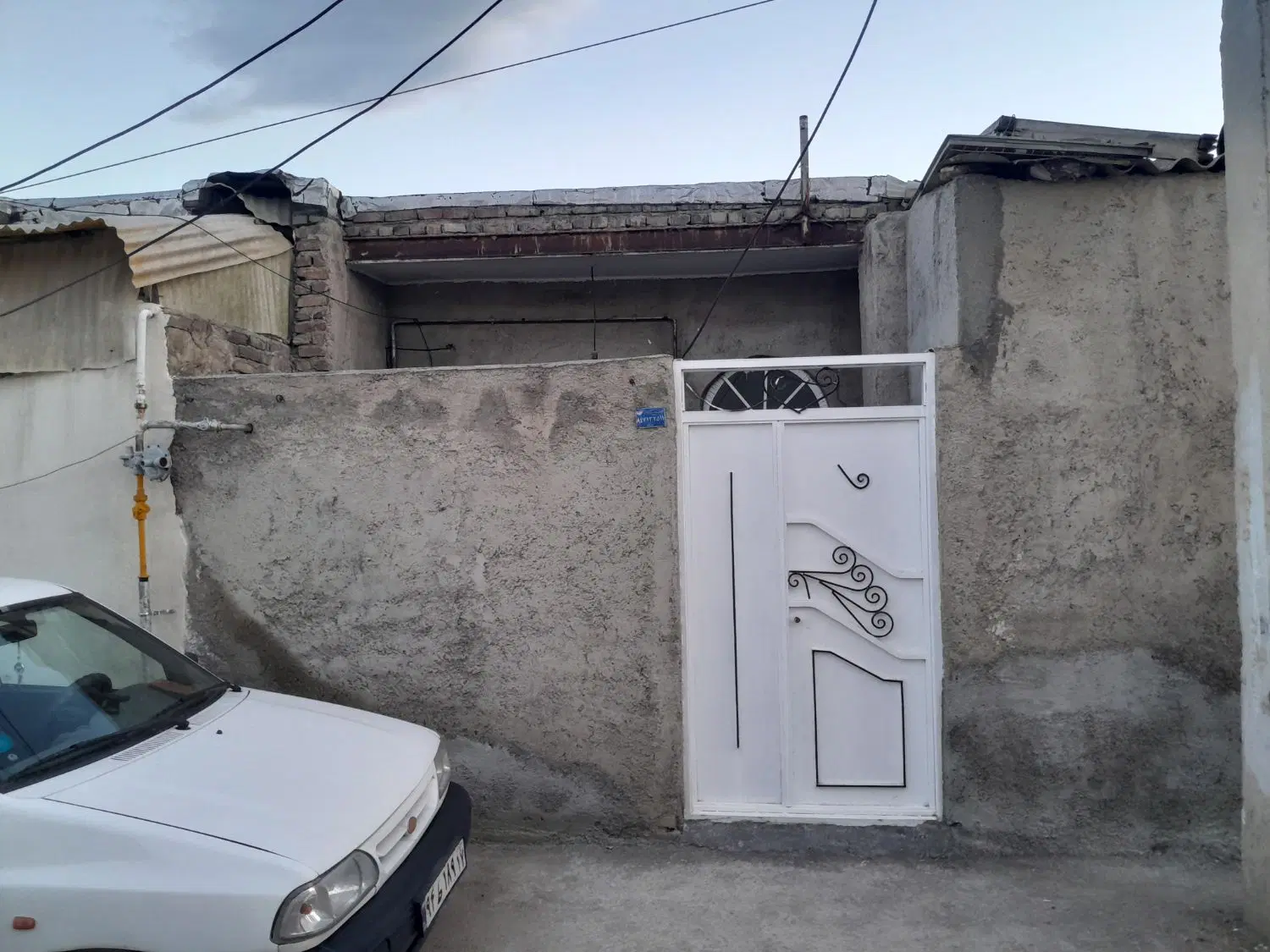 خانه ۵۰ متری