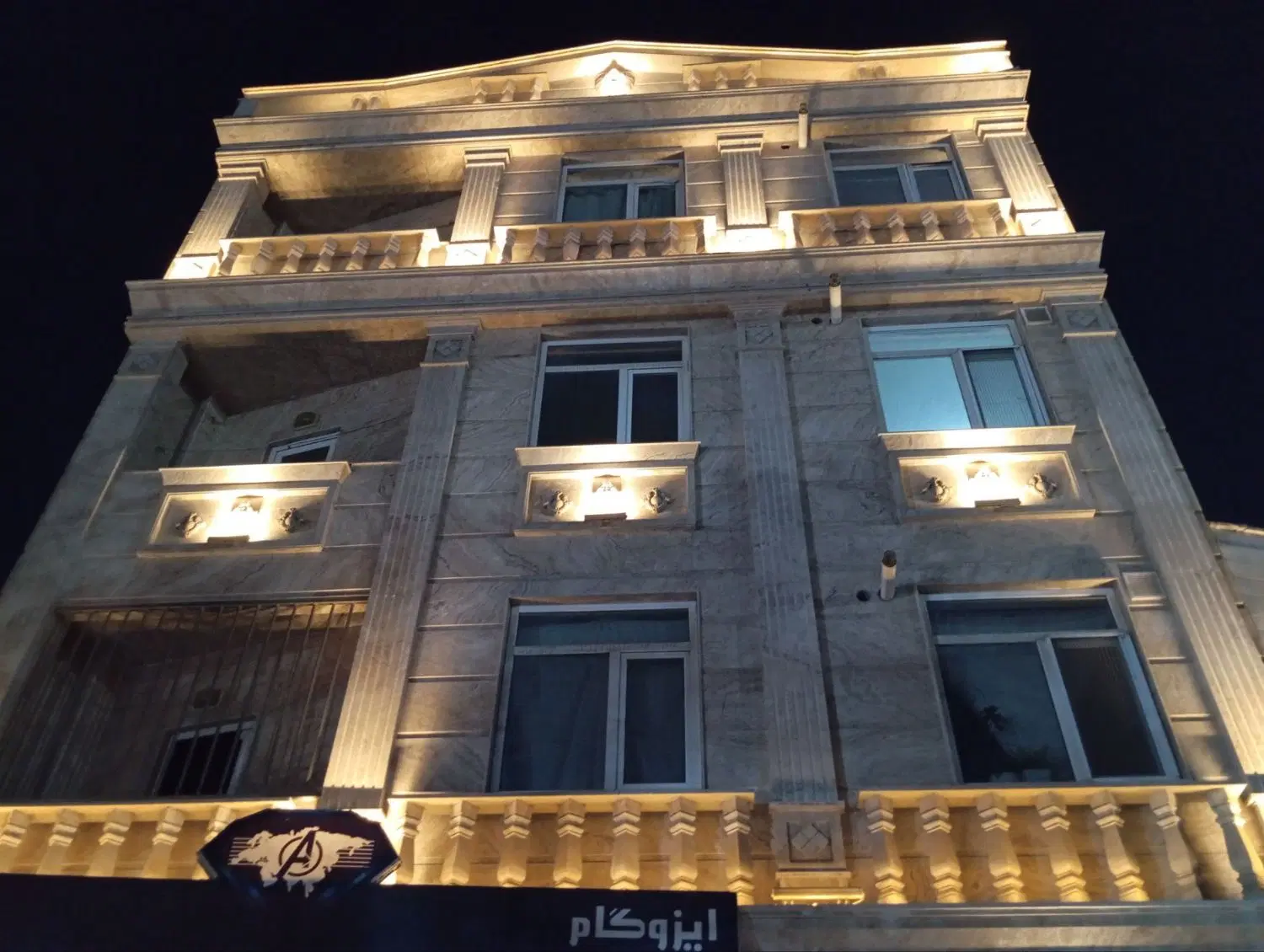 واحد۱۲۰متری تک واحدی فول امکانات