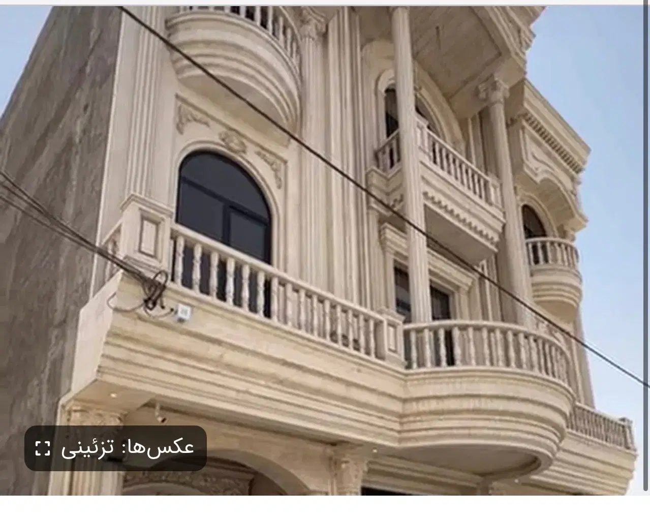 زمین بلوارجمهوری کوچه یاسمن ۴۱ کوچه شبنم