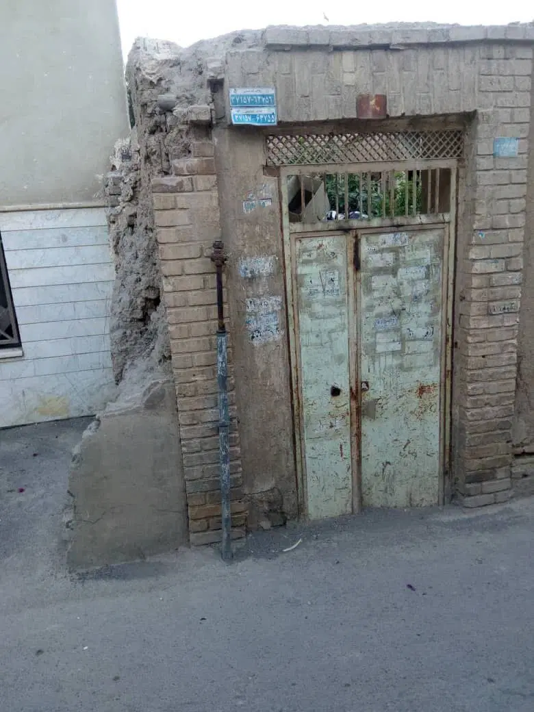 خانه کلنگی