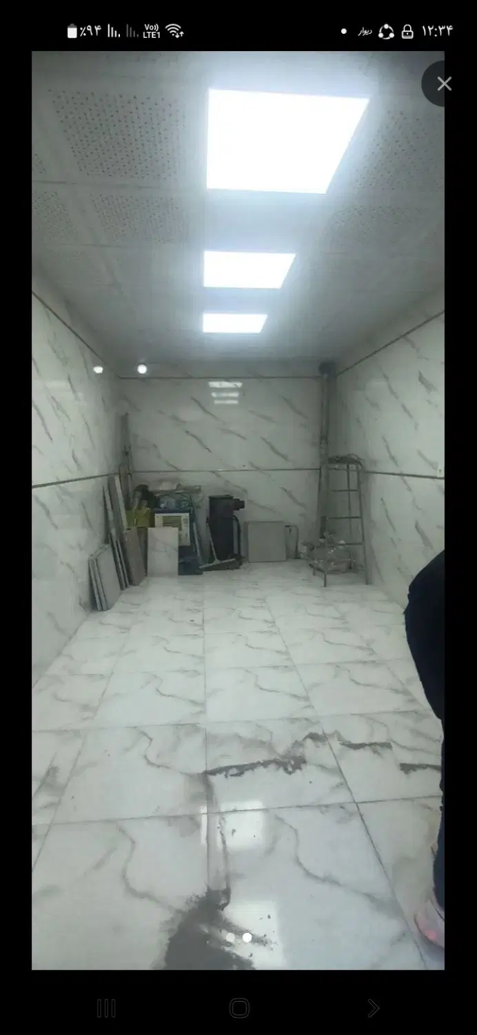 مغازه فروشی