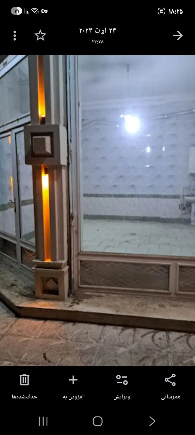 اجاره مغازه در تنگه کوچه شرقی