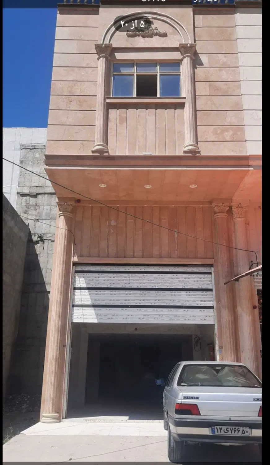 مغازه  متراژ ۲۲۰متر انتهای مجتمع بازرگانان تکمیل