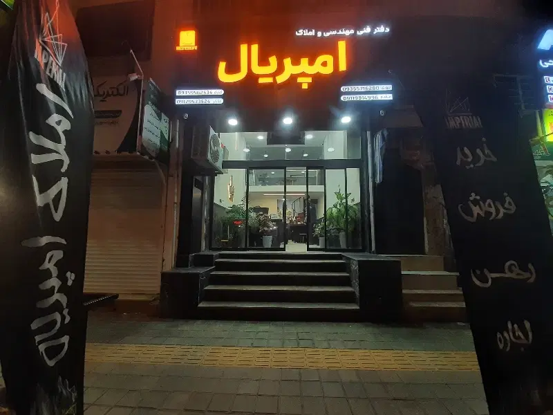 پیش فروش واحد ۹۴ متری جنب بلوار طالقانی