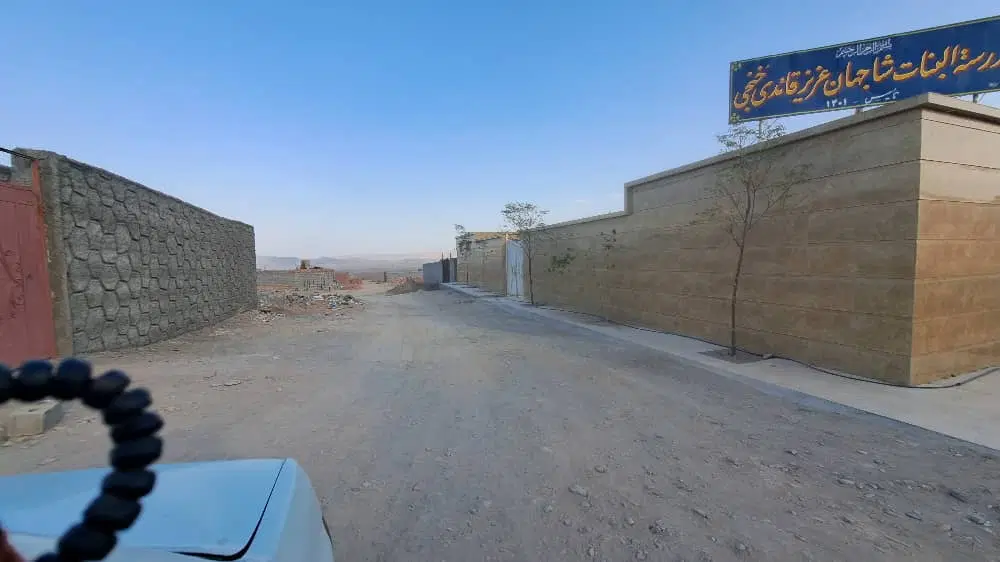شهرک شاهمراد آباد