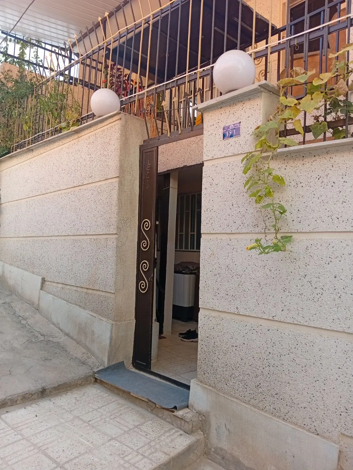 خانه ویلایی