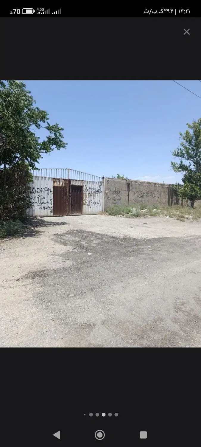 ۴۷۰۰ متر چهاردیواری کامیون داران