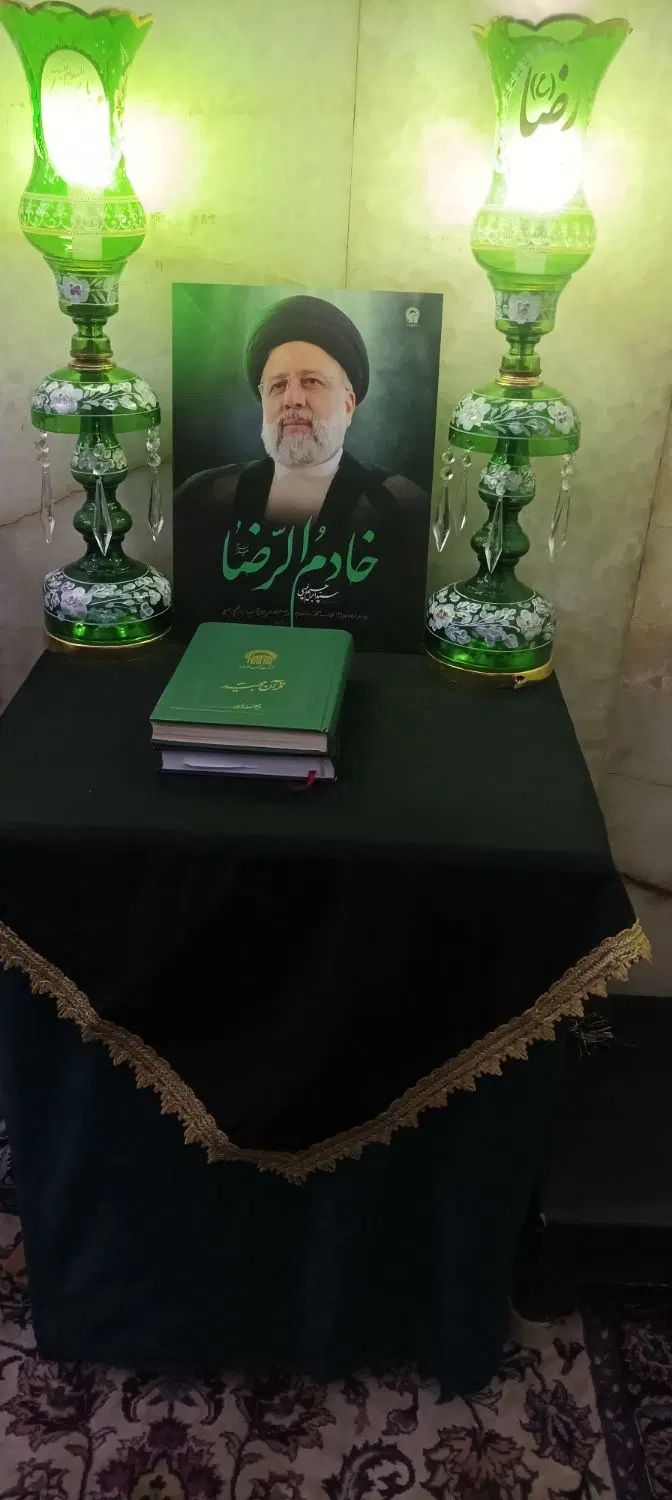 حیاط ویلایی