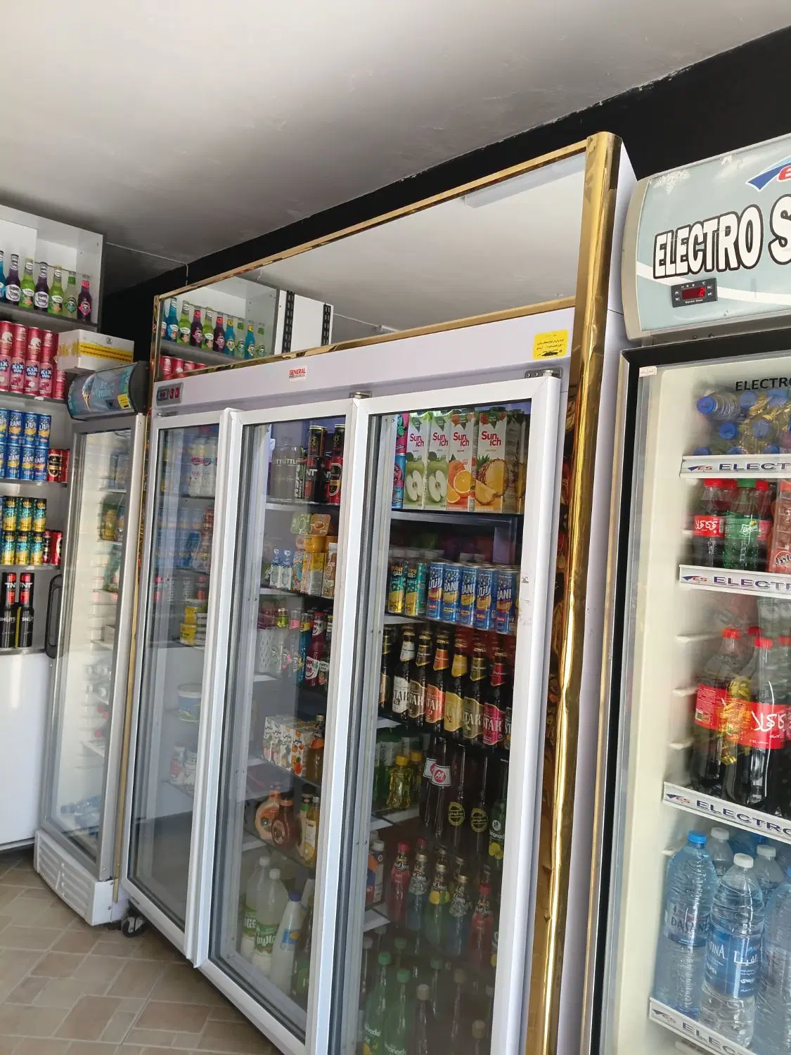 واگذاری سوپر مارکت