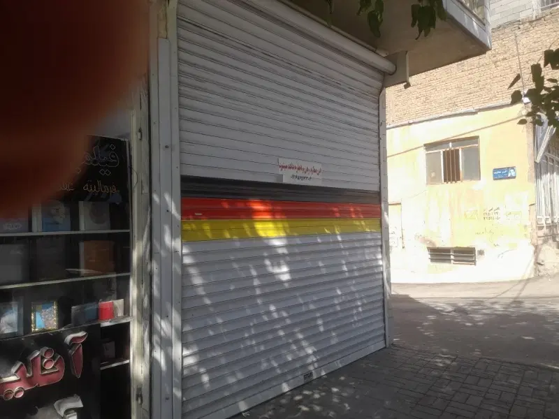 مغازه محمودآباد