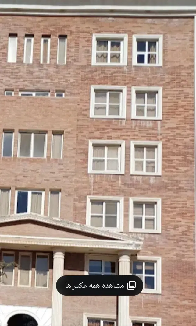 اجاره آپارتمان
