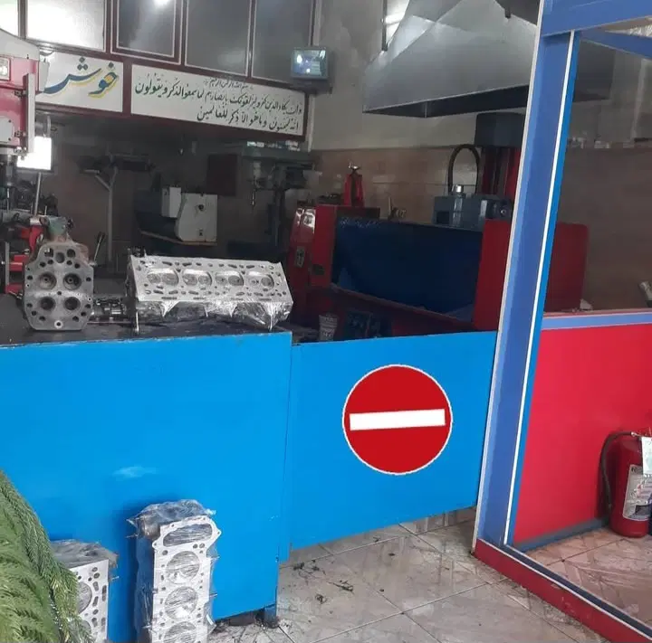 سلام  یک باب مقازه به متراژصد متر
