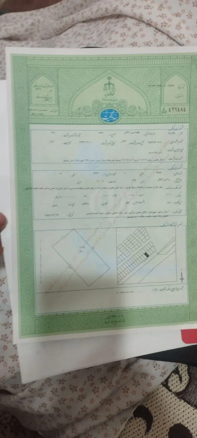 زمین مسکونی شهرک رفیعی