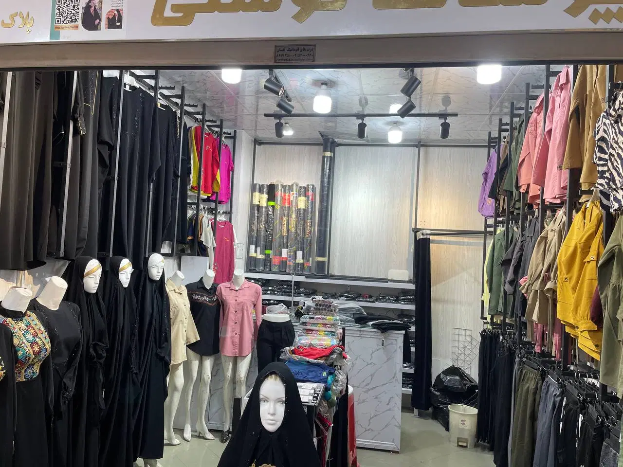 مغازه ۱۴ متری در بازار کوثر دیوار به دیوار حرم