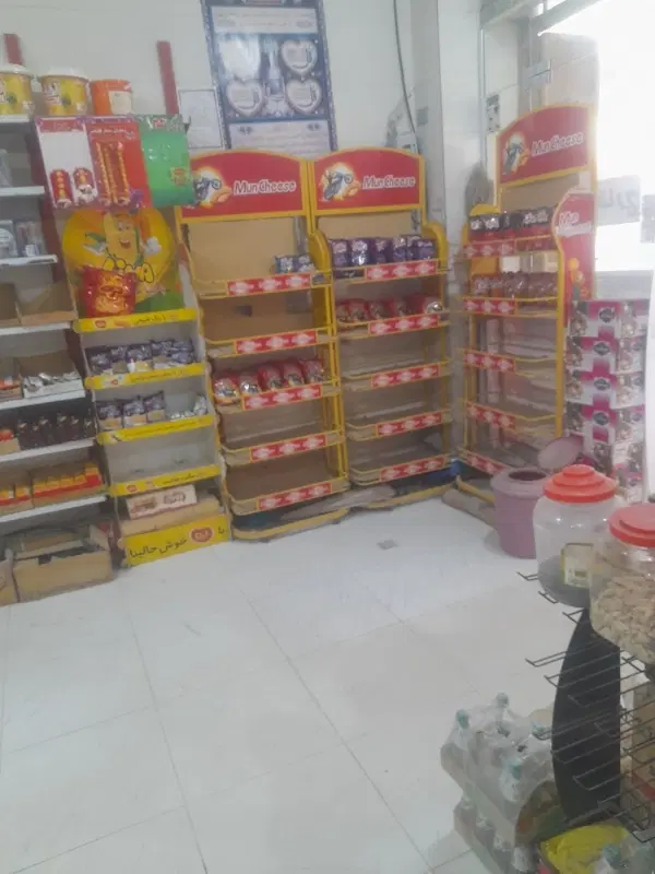 فروش مغازه باوسایل داخل سوپرمارکت خواربارفروشی