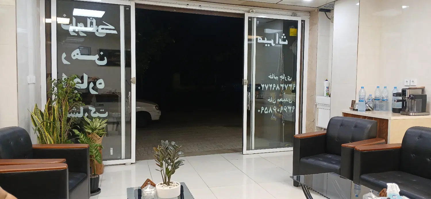 فروش زمین ۱۳۲متری