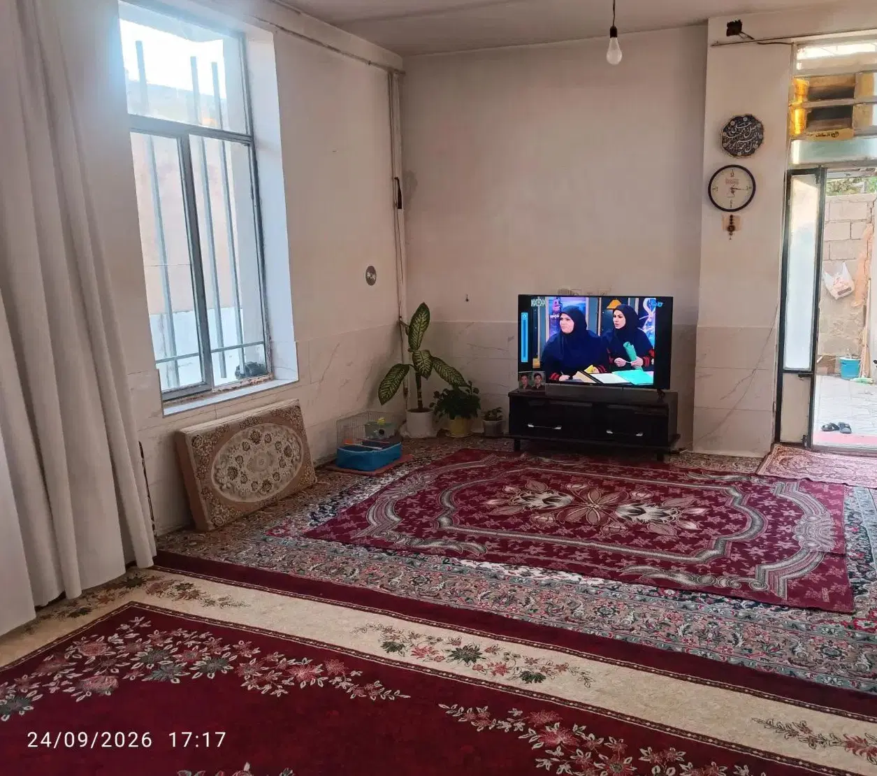 خانه آناهیتا