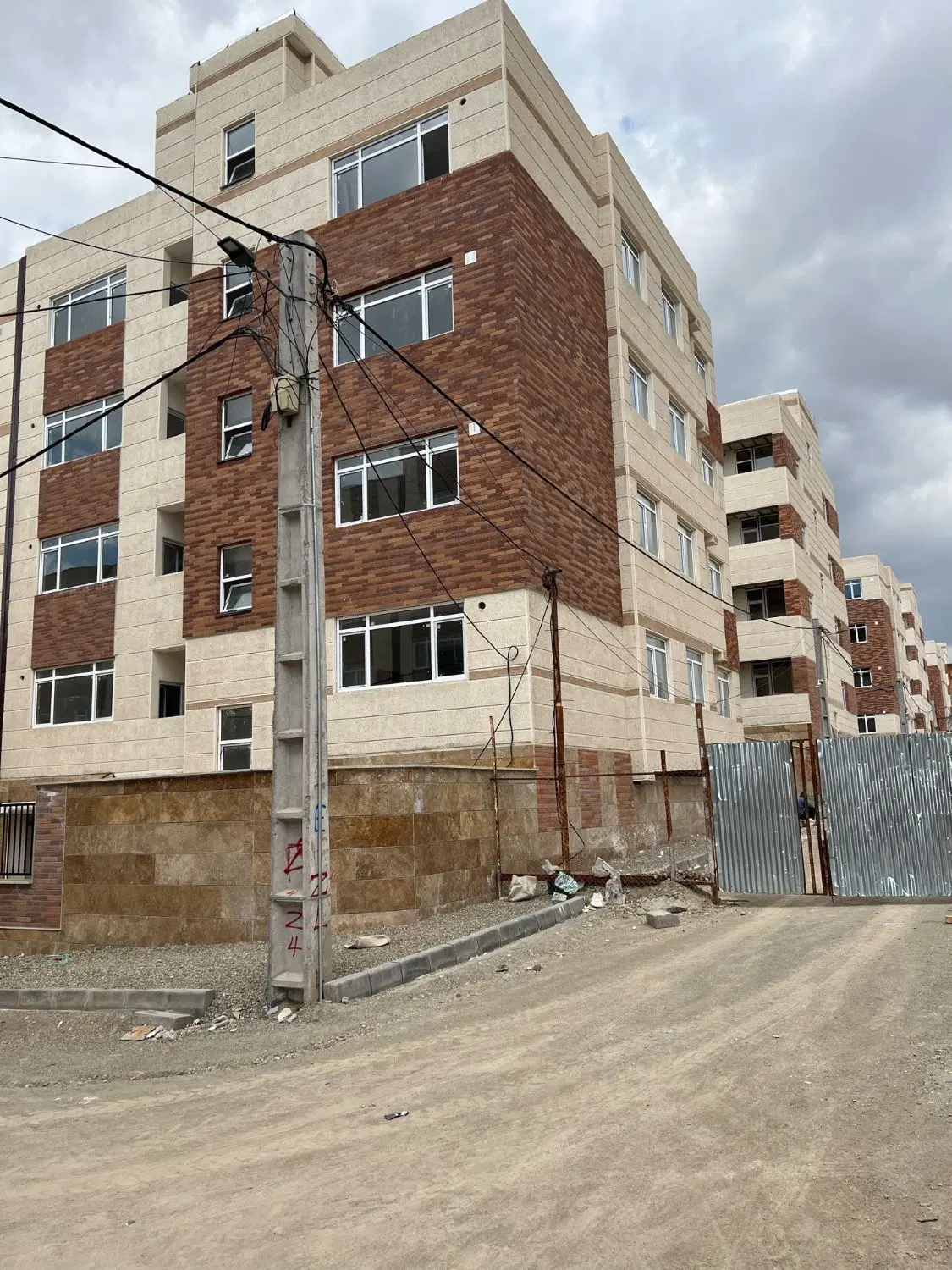 فیش آهن فروشان ۲