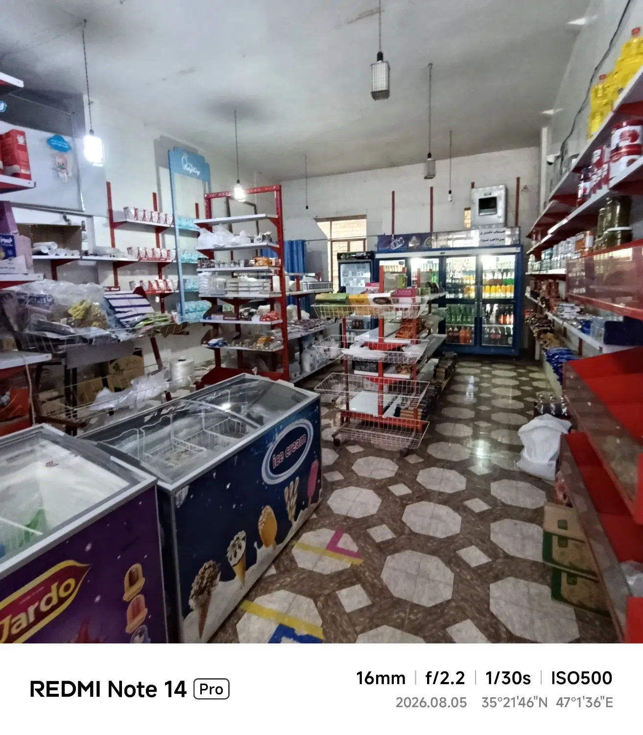 مغازه 85 متری (فروشی)