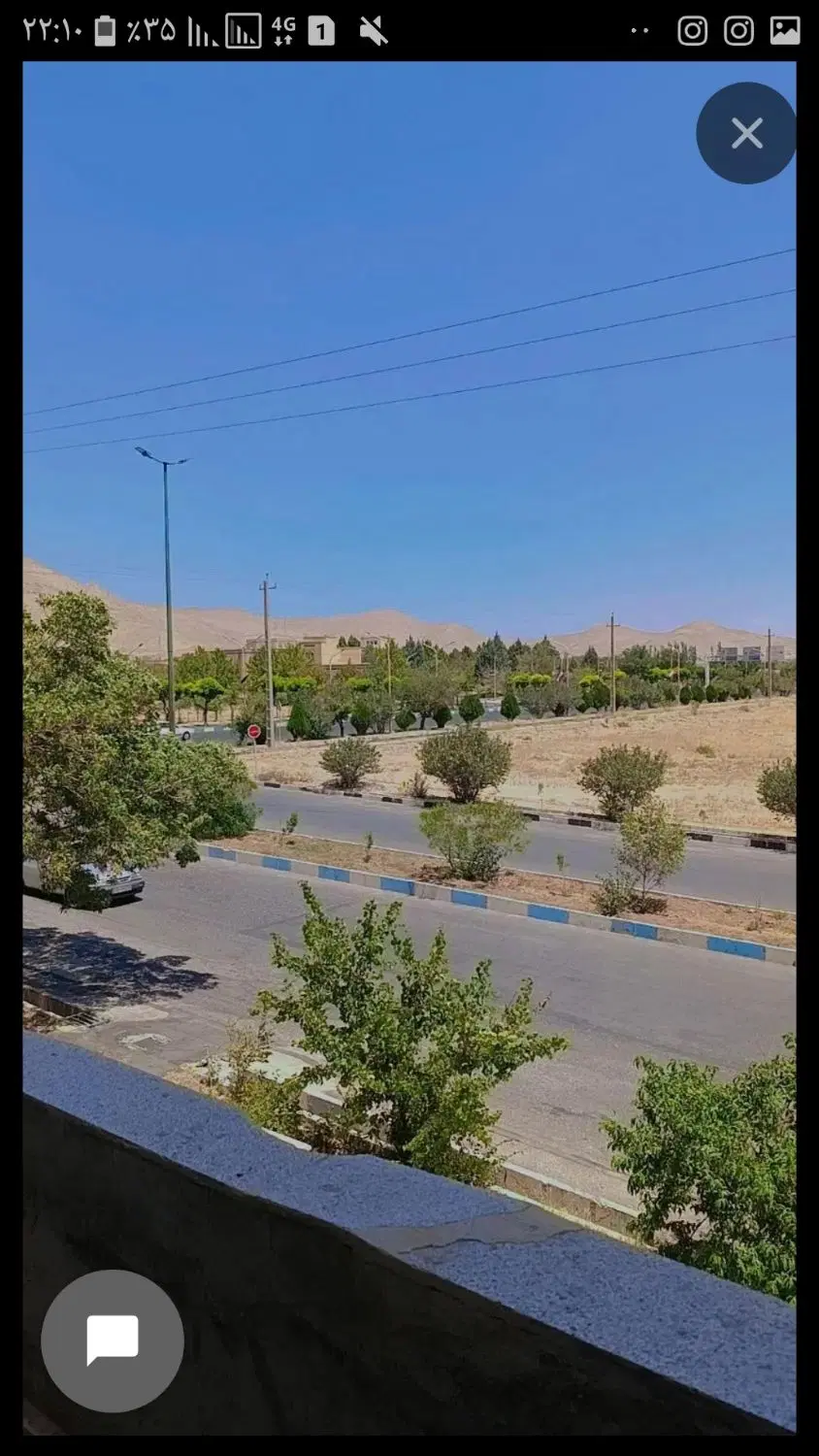 اپارتمان بسیجیان