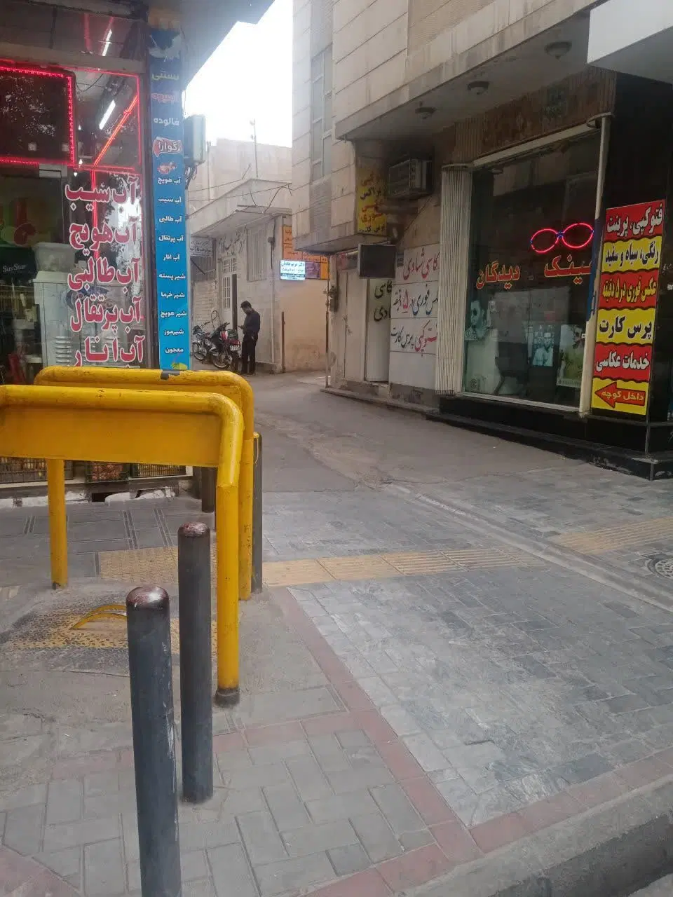 ویلایی مناسب مطب ومهمانپذیز