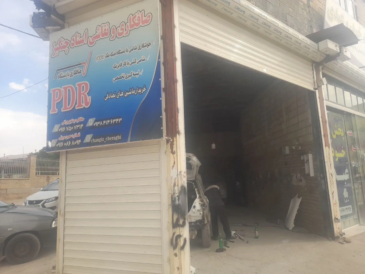 اجاره مغازه در چشمه خانی