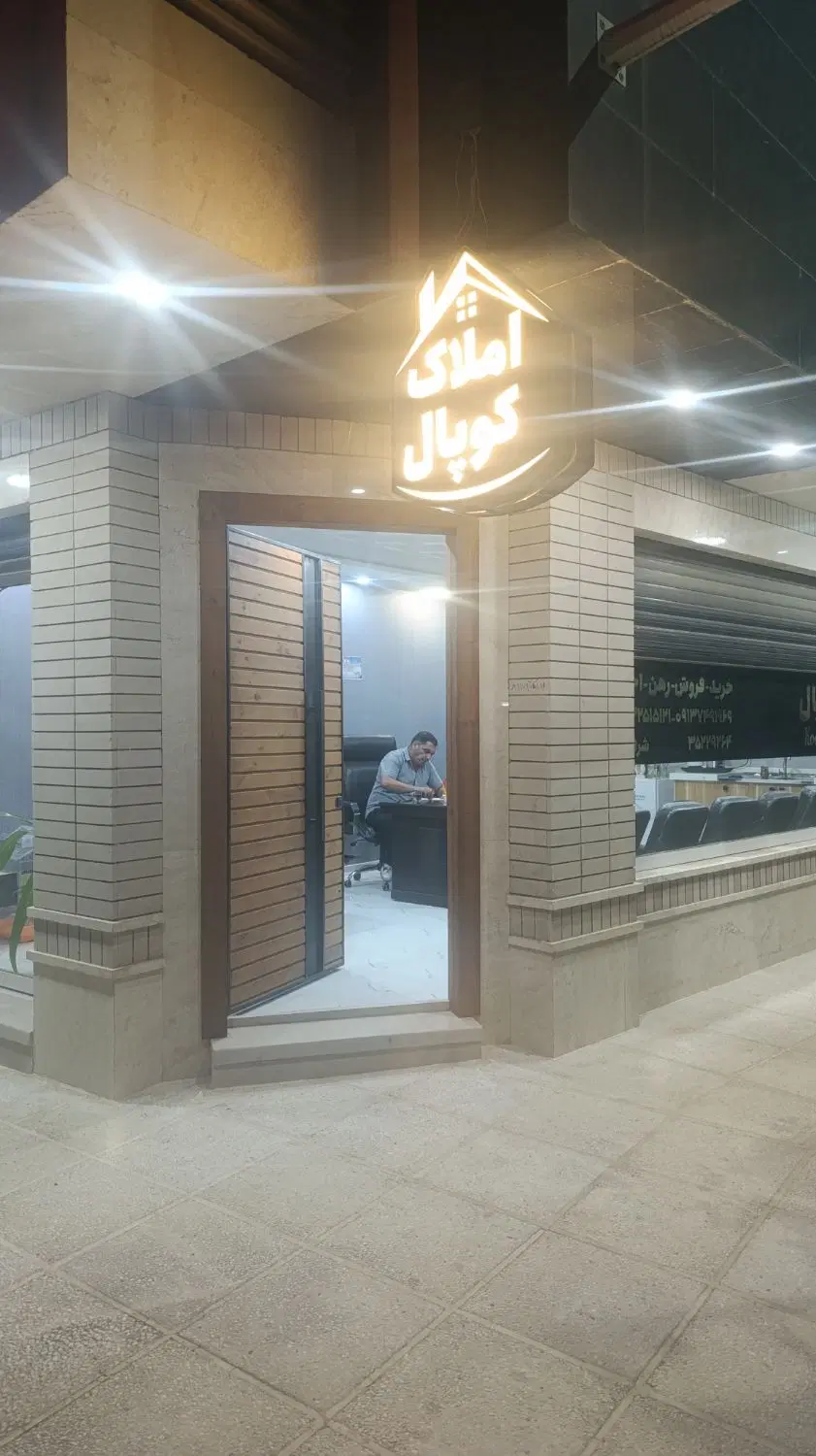 منزل خوش قیمت سید کل سرخ