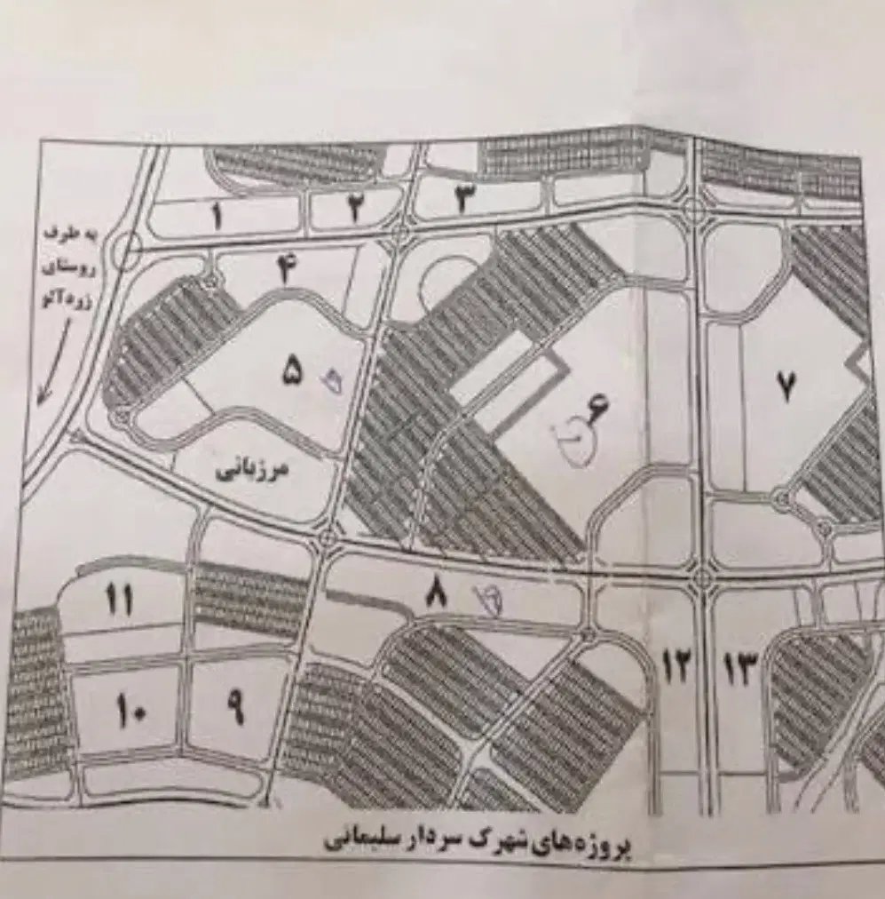 زمین شهرک سلیمانی ۲۵۰ متر موقعیت طلایی