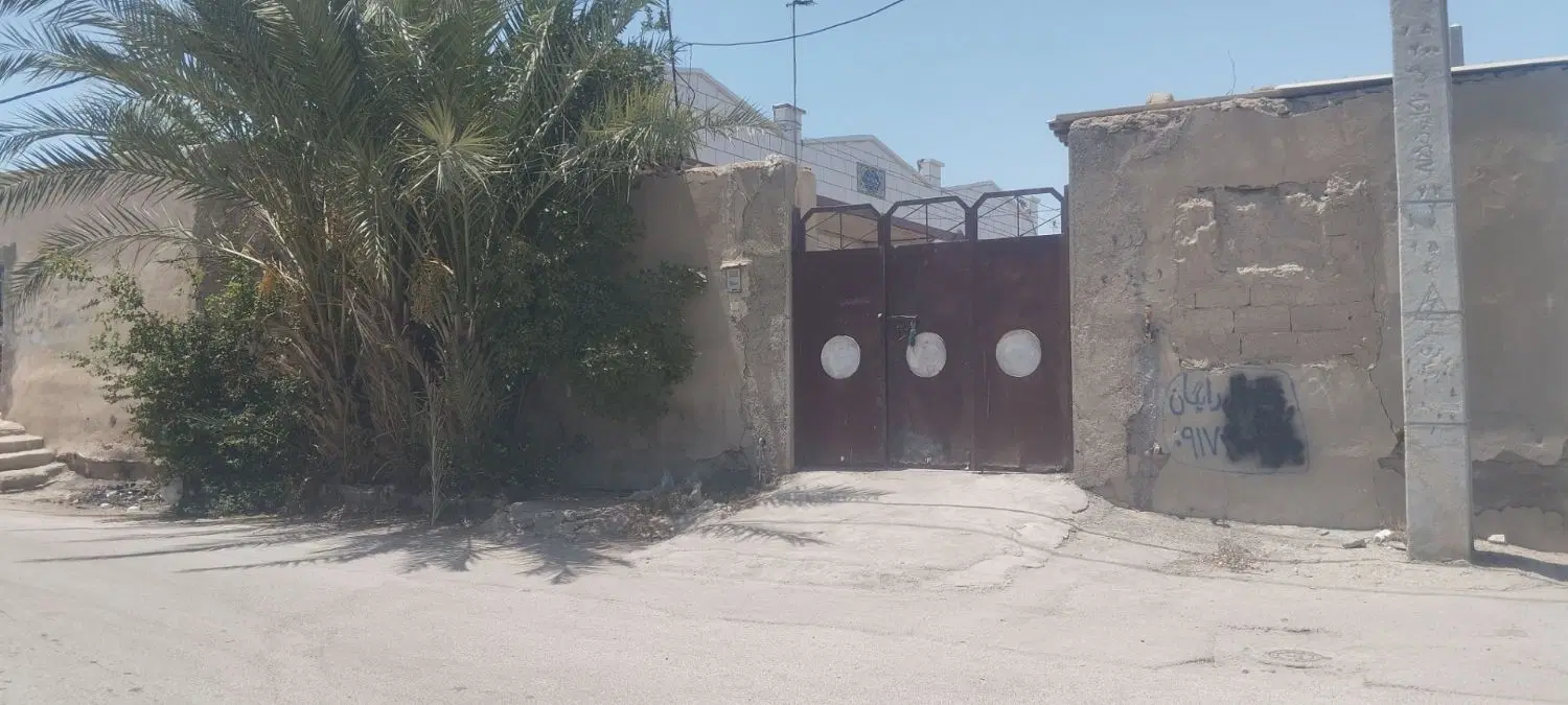 زمین دونبش بندرگاه