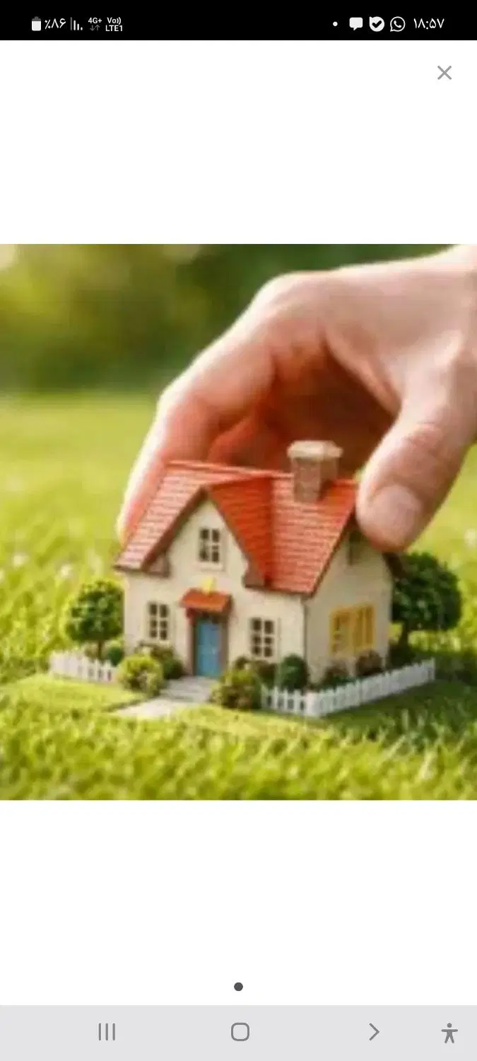 فروش زمین ۲۲۰متری  سفیر جنوبی