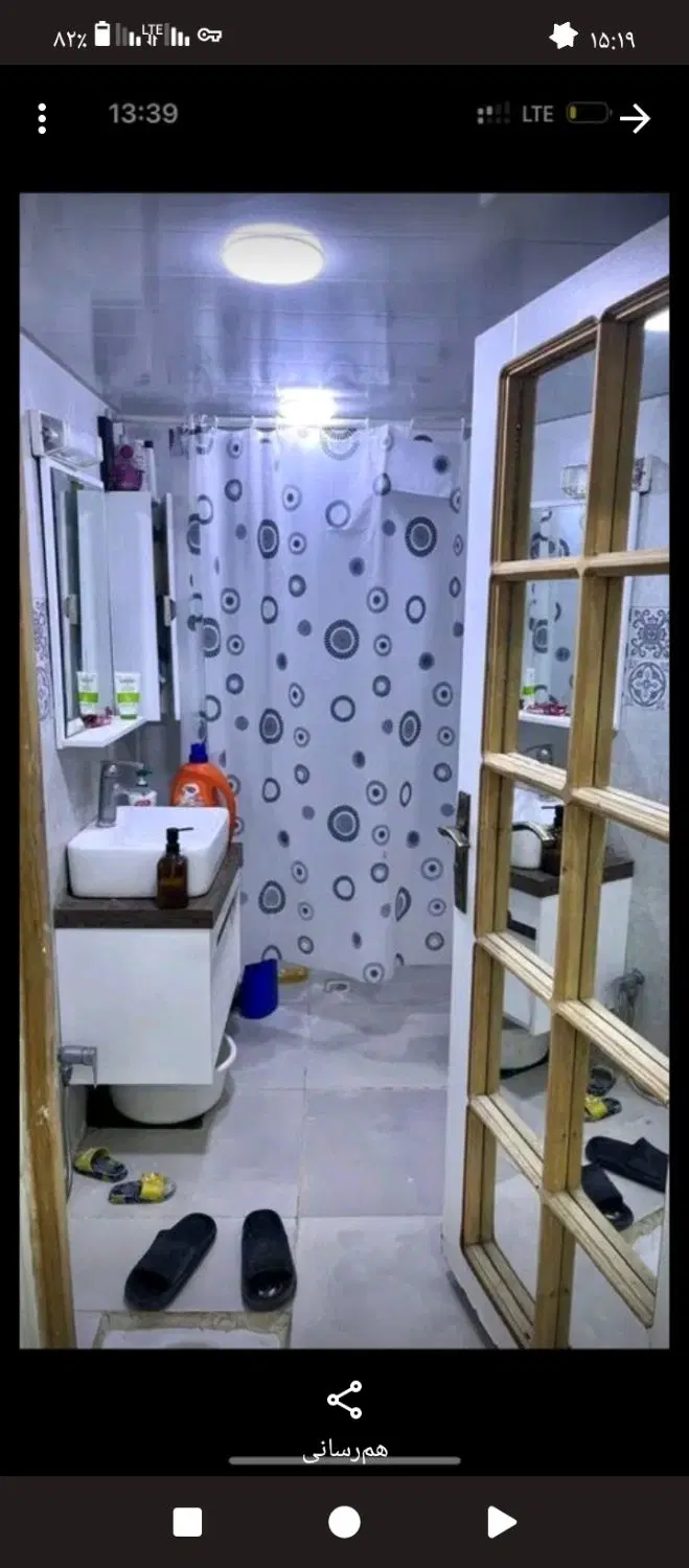 فروش آپارتمان