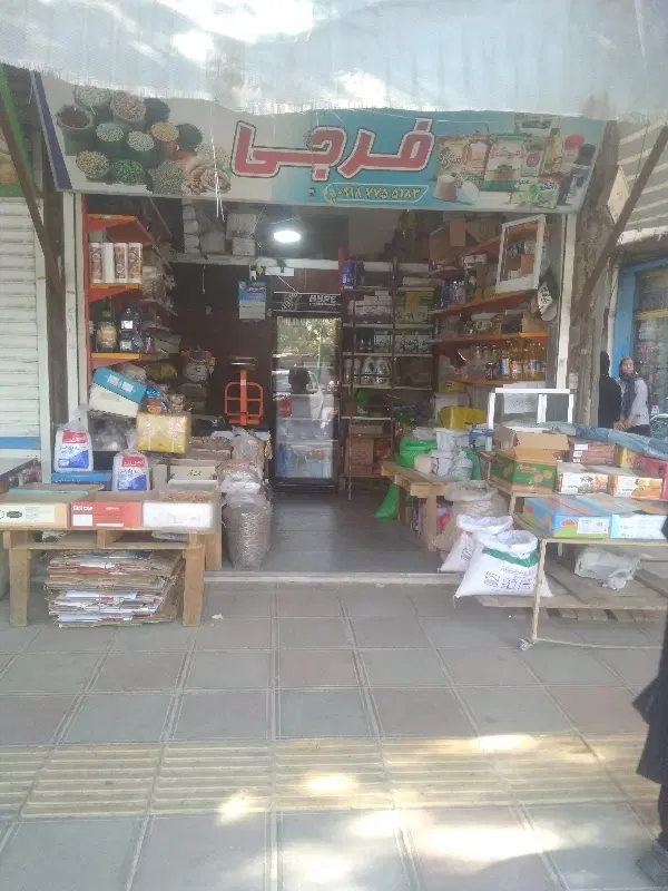 یک باب مغازدر بلوار شهدا