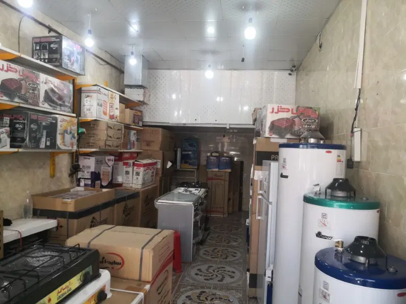 مغازه مرکز شهر