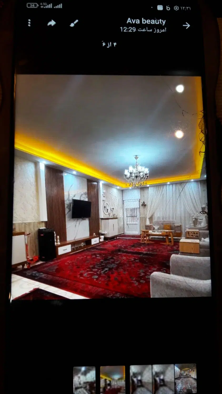 اجاره خانه مسکونی در عدالت
