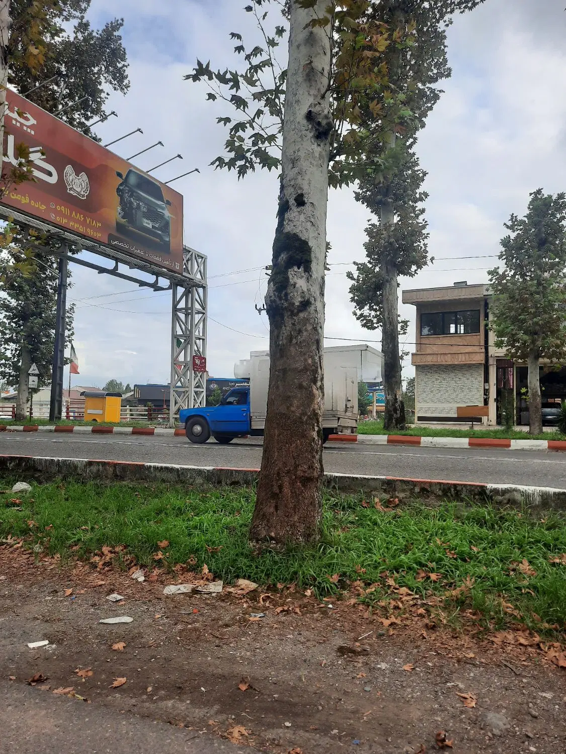 مغازه براصلی خ امام خمینی