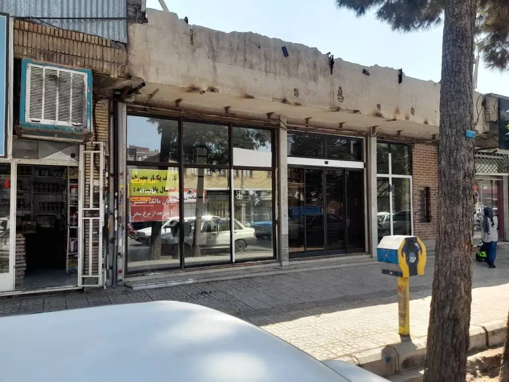 ۲۶۰متر تجاری