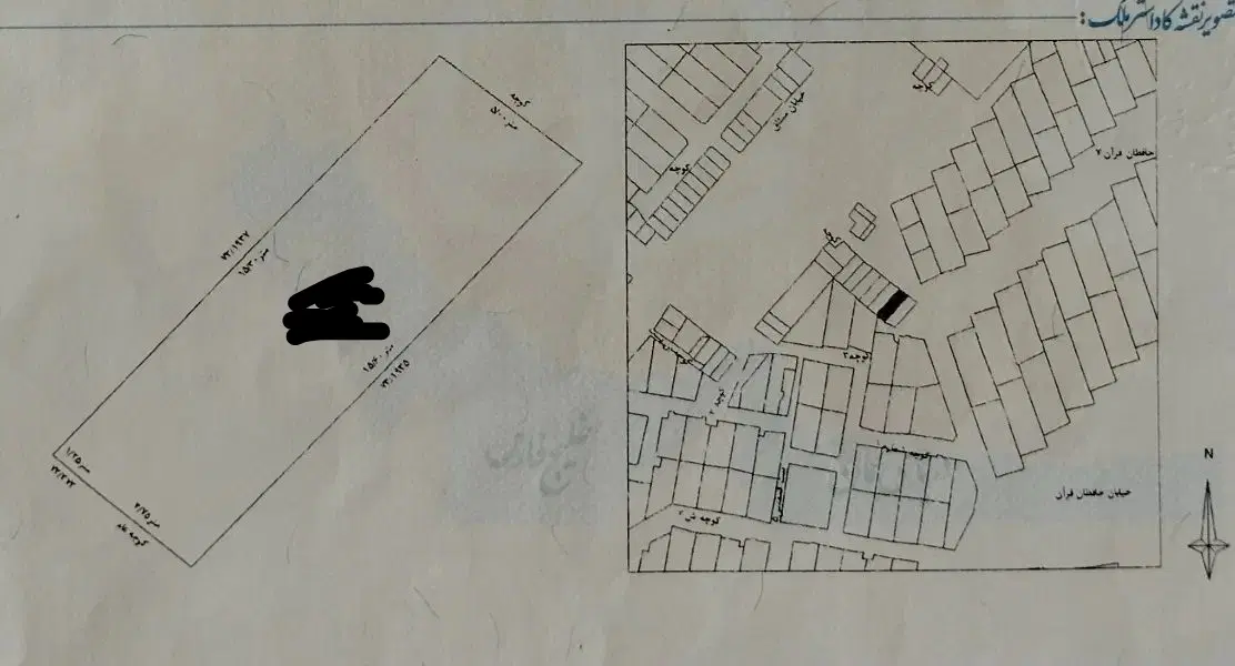 زمین تجاری مسکونی