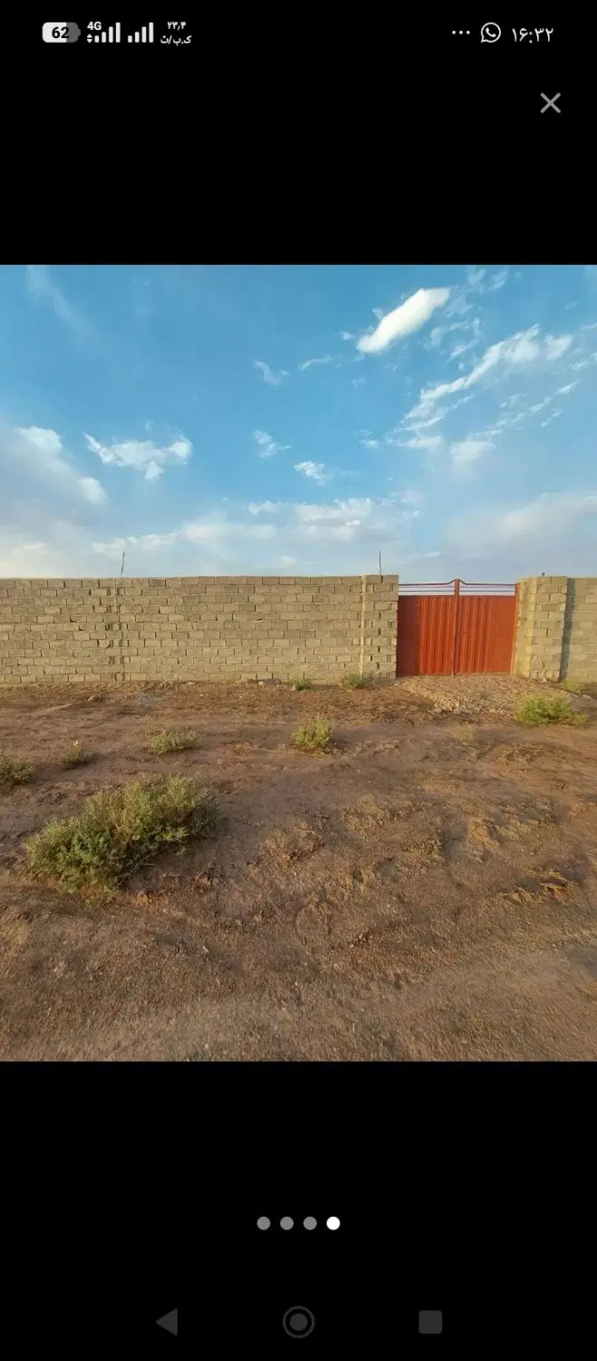 زمین 220متری شمالی