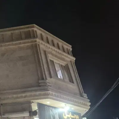 اجاره جهت خدمات زیبایی
