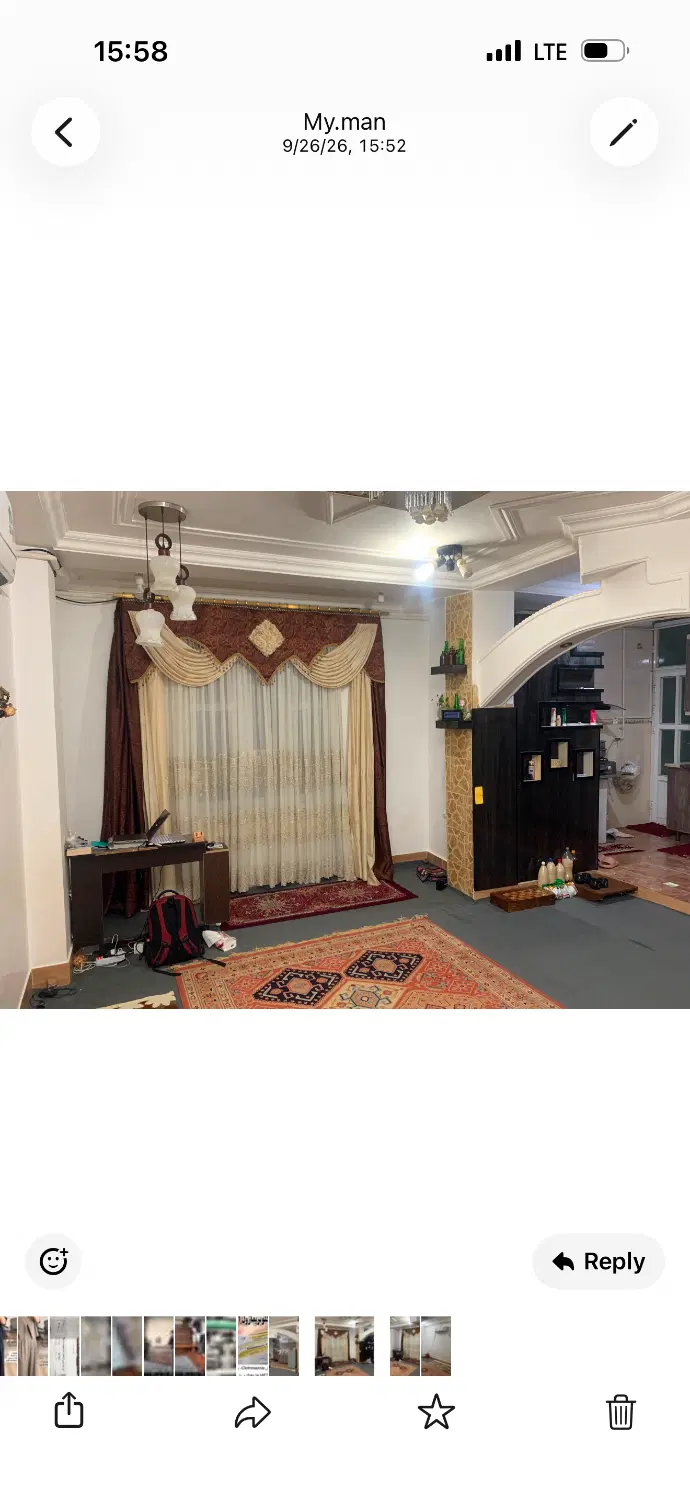 رهن تک واحدی عالیشهر