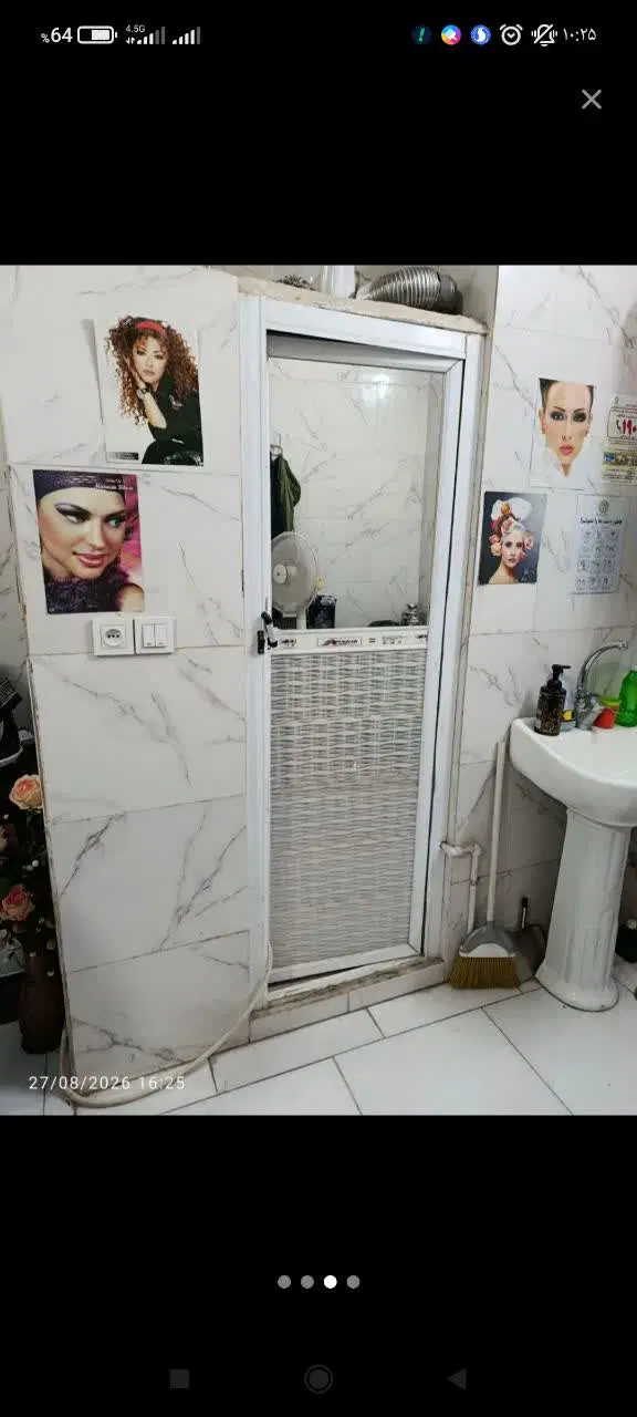 مغازه