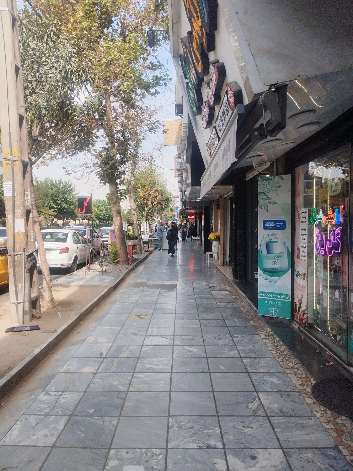 اجاره مغازه ۳۰تا ۳۰۰متر واقع در گلشهر و درختی