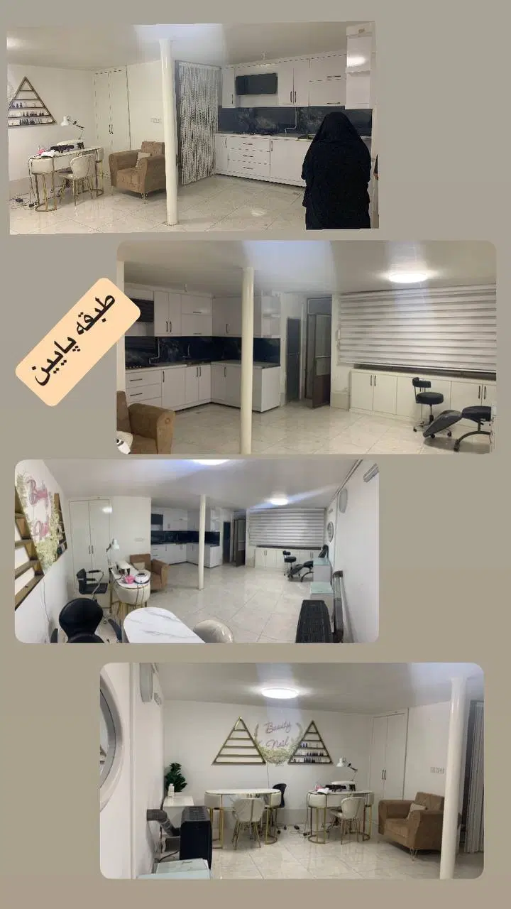 فروش ویلایی