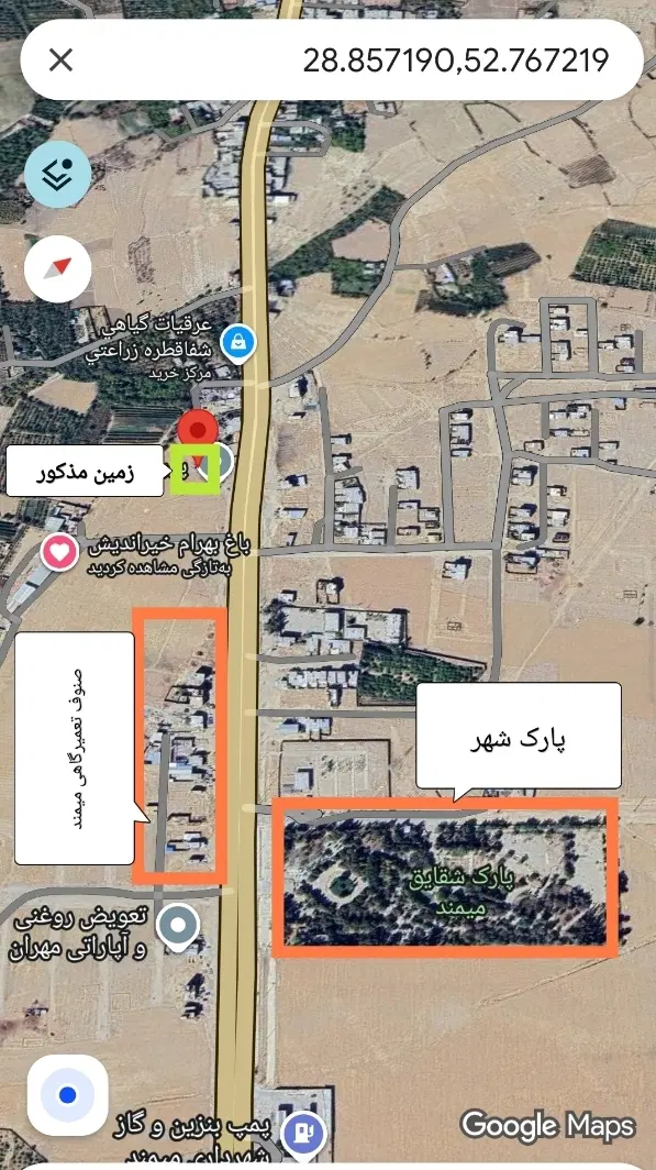 فروش زمین تجاری در میمند- بلوار خروجی میمند جهرم
