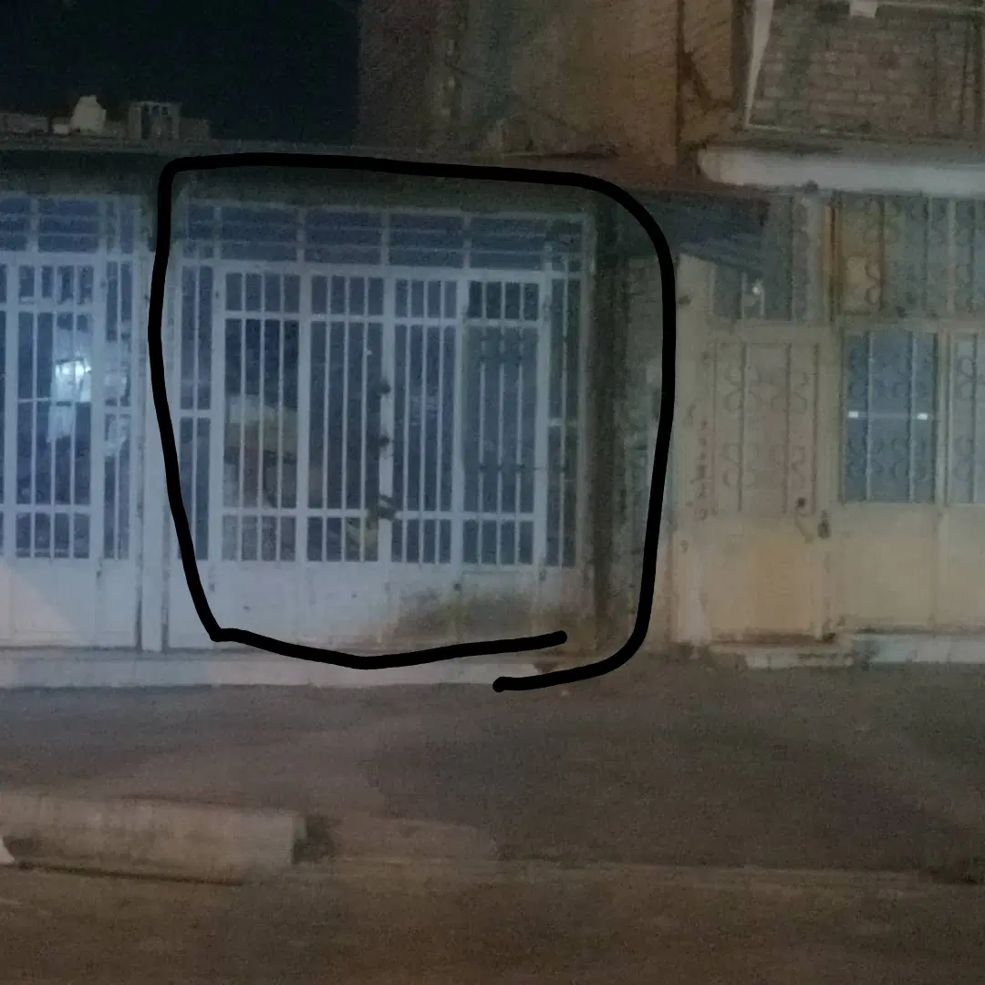 مغازه فروشی زهک