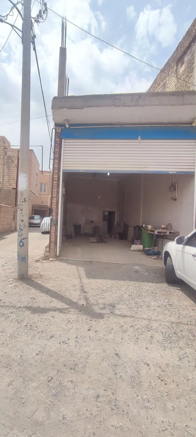 مغازه